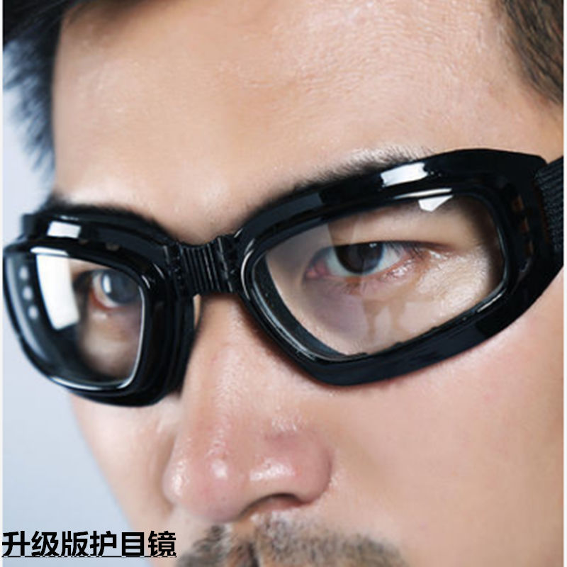电焊护目镜折叠眼镜防风防尘打磨透明海绵包边劳保工业防护眼罩男