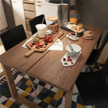 北欧实木餐桌现代简约长方形餐台莫比恩家用白蜡木吃饭桌子长桌
