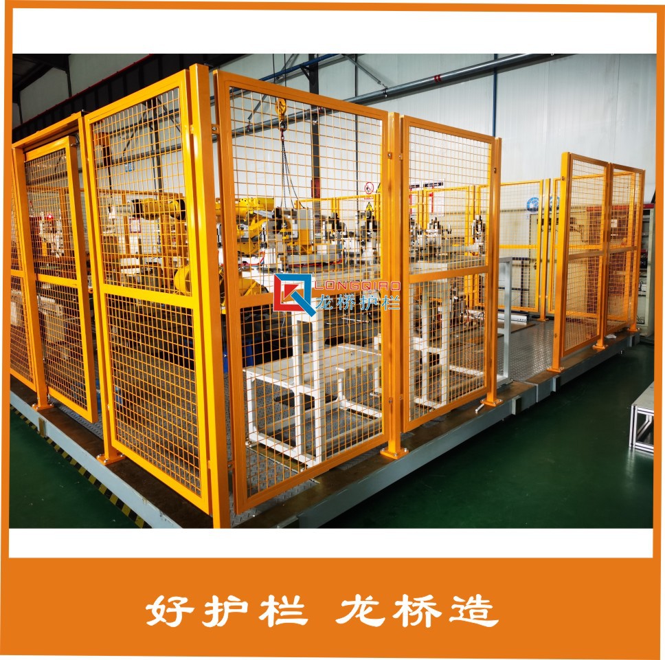 无锡设备安全围栏 机器人围栏密孔机器人护栏网质量好高端 品质好