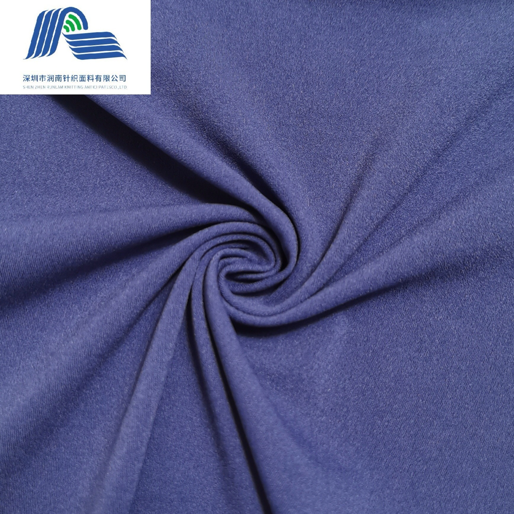 服饰再生涤纶面料