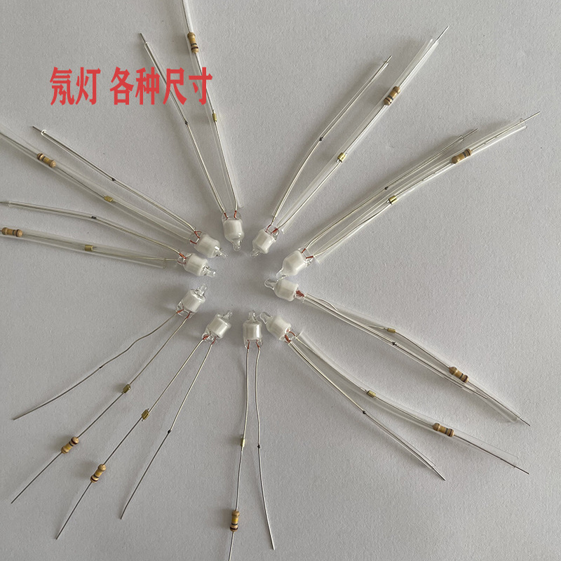 氖泡焊接电阻 氖灯指示灯蓝色 4*10 5*13发蓝光氖灯