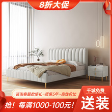 现代简约轻奢奶油风网红软包床科技布双人1.5*2米主卧1.8米婚房床
