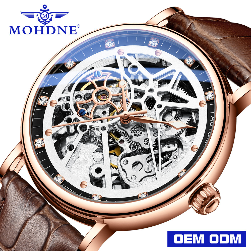 摩盾mohdne手表男机械手表陀飞轮全自动抖音快手直播机械表