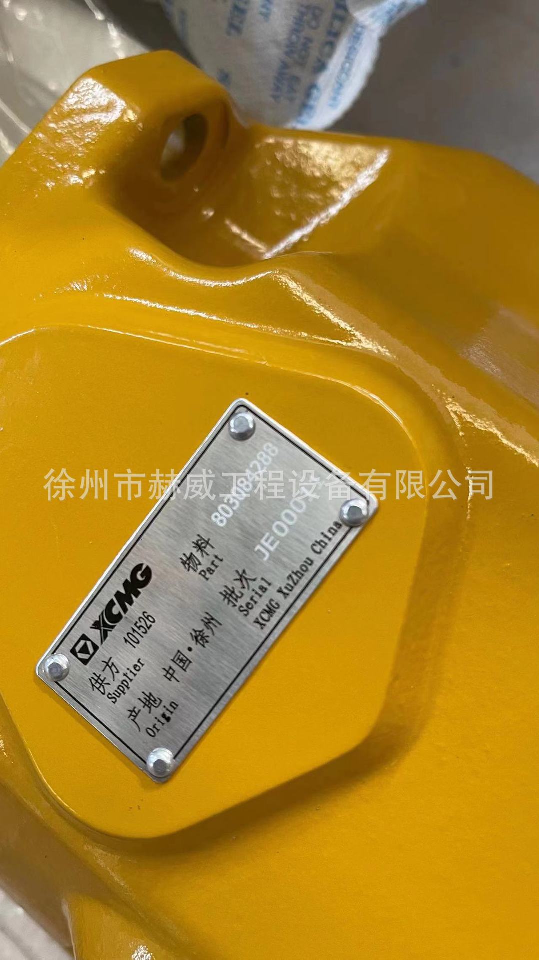 手柄液压先导-手柄液压先导厂家,品牌,图片,热帖-阿里巴巴