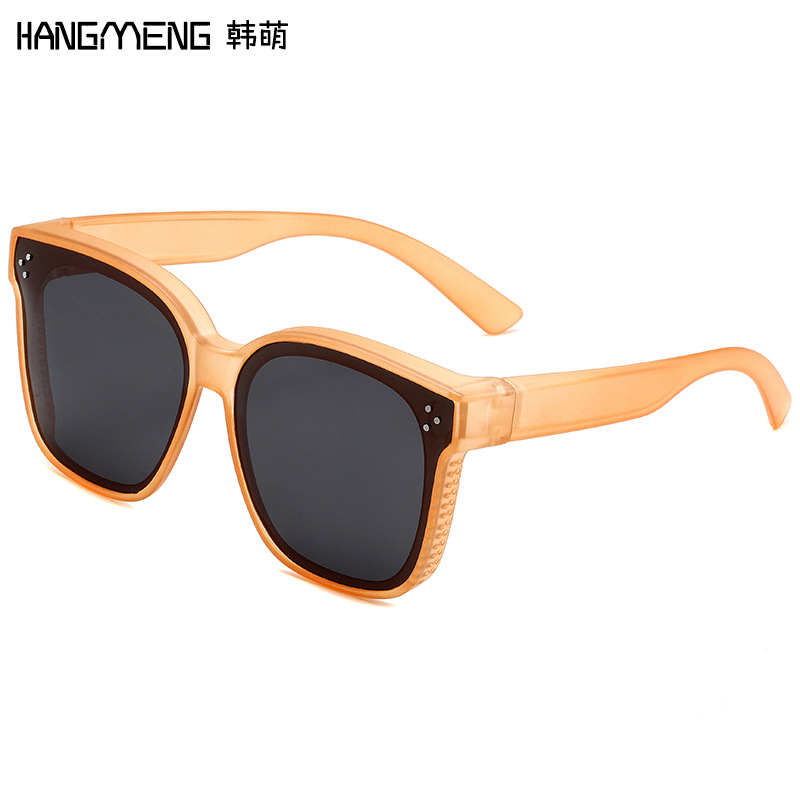 Polarized Set of Glasses Large Frame Myopic Sunglasses Men's Driving Driver Special Summer Sun-Resistant Sunglasses Women's High Sense Glasses