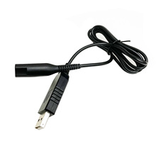 HJJ适用于博朗剃须刀S3 S5 S6 S7 S8 S9 USB线充电器充电电源线