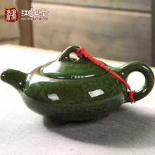 冰裂茶壶陶瓷单壶单个小号大容量釉冰裂纹茶具套装功夫泡茶器家用