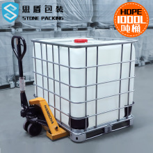 思盾周转桶1000L/升塑料方桶 叉车桶 1吨储水罐化工集装桶IBC吨桶