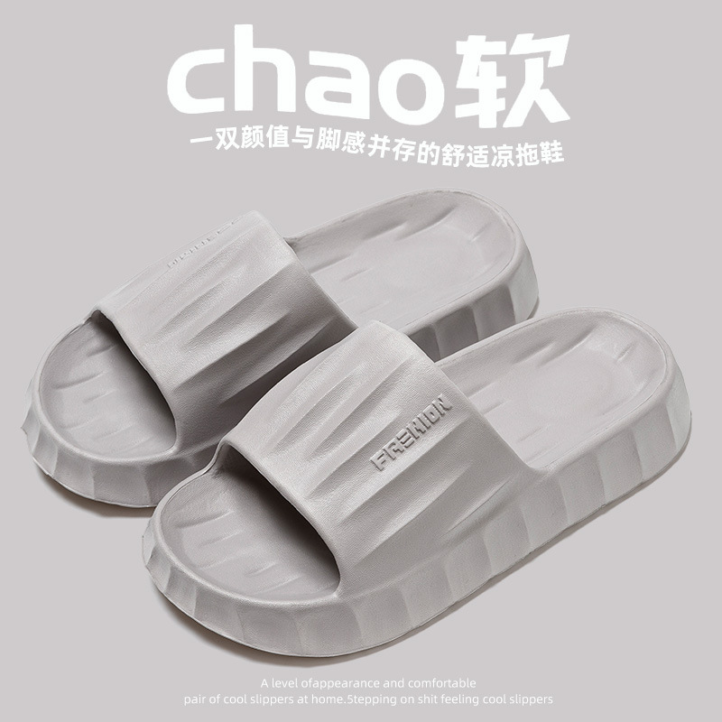 New Style Thick Bottom Home Eva Slippers Non-Slip Deodorant Indoor and Outdoor Bath Soft Bottom Couples Sandals