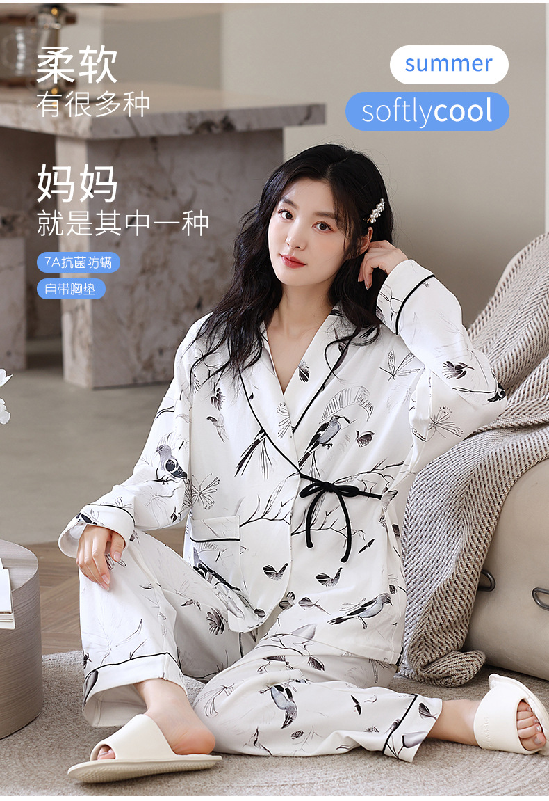 Autumn Cotton Maternity Nursing Sleepwear Spring Fall Feeding Nightwear Clothes for Pregnant Women Pregnancy Pajamas Lounge Suit 40 O1CN01ylZnaV1fxwYKBNQ8M !!2496274074 0 cib
