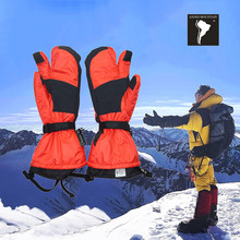 安地斯新款登山滑雪手套三指触屏加绒冬季保暖户外防水防冻负十度