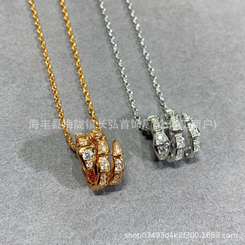 高品质宝家三圈满钻蛇骨项链女轻奢镶钻蛇形吊坠网红同款直播代发