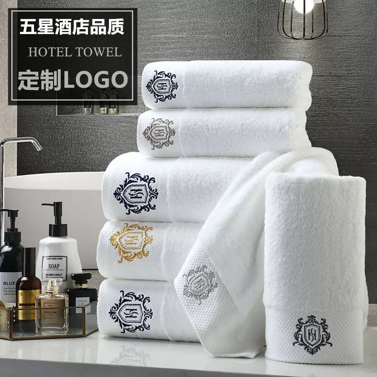 Hotel Bath Towel Five-Star Cotton Thickened Hotel White Face Towel Beauty Salon Bath Bed & Breakfast Absorbent Hotel Towel