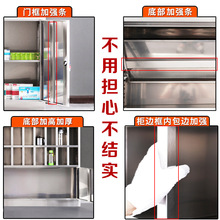 6S70批发不锈钢工厂水杯柜茶水间员工多层收纳置物架食堂碗柜餐盘