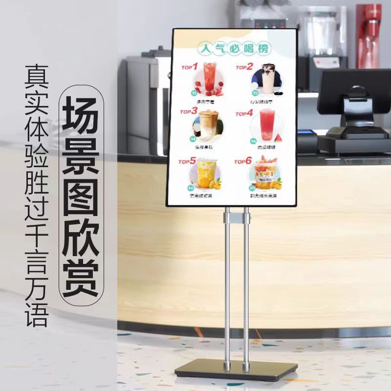 立式超薄抽画灯箱LED迎宾牌海报展架广告牌引导指示牌门口展示架