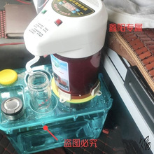 卡车车载饮水机24v车载饮水机货车冷热热水器加水烧水壶通用