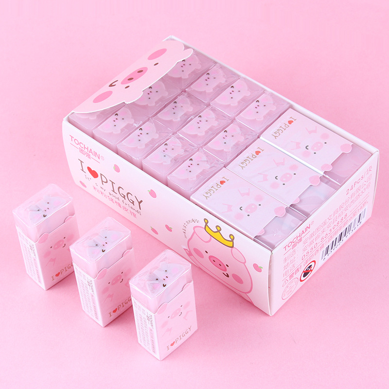 图强2168 可爱卡通儿童学生橡皮擦 少屑易擦拭 粉粉猪透明橡皮