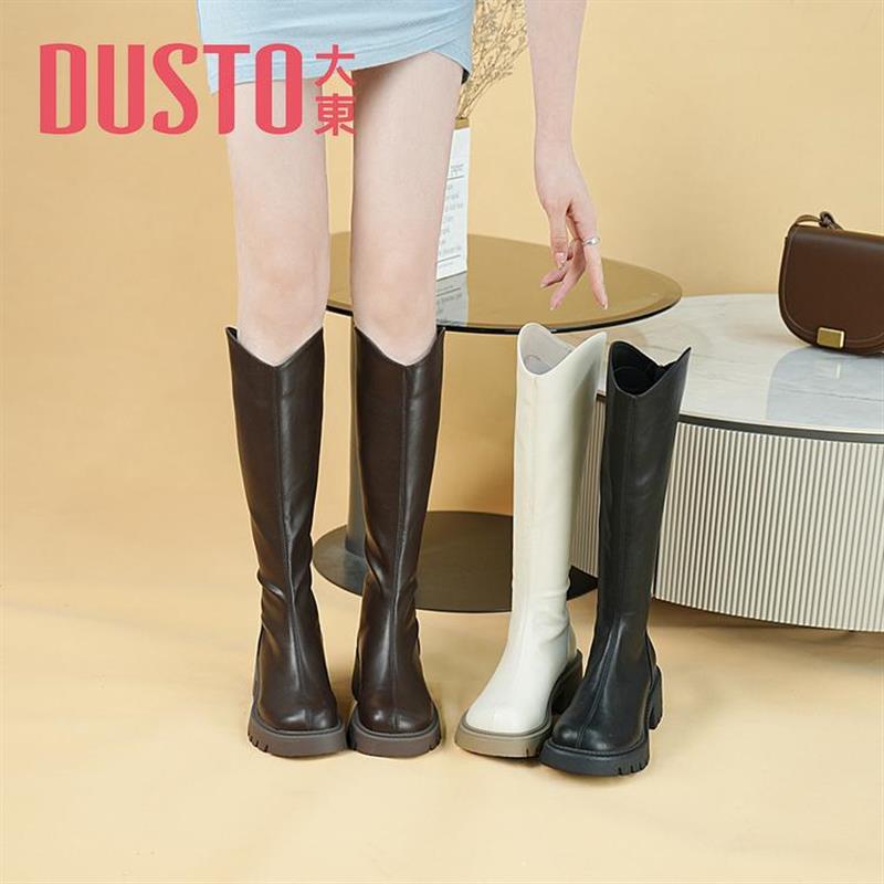 腿女靴秋冬长筒靴55百搭显瘦爆款du靴大东骑行加绒ost16靴子女粗