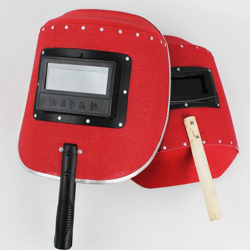 电焊面罩手持式红钢纸焊帽焊工氩弧焊烧焊防护全脸防烤脸透气帽子