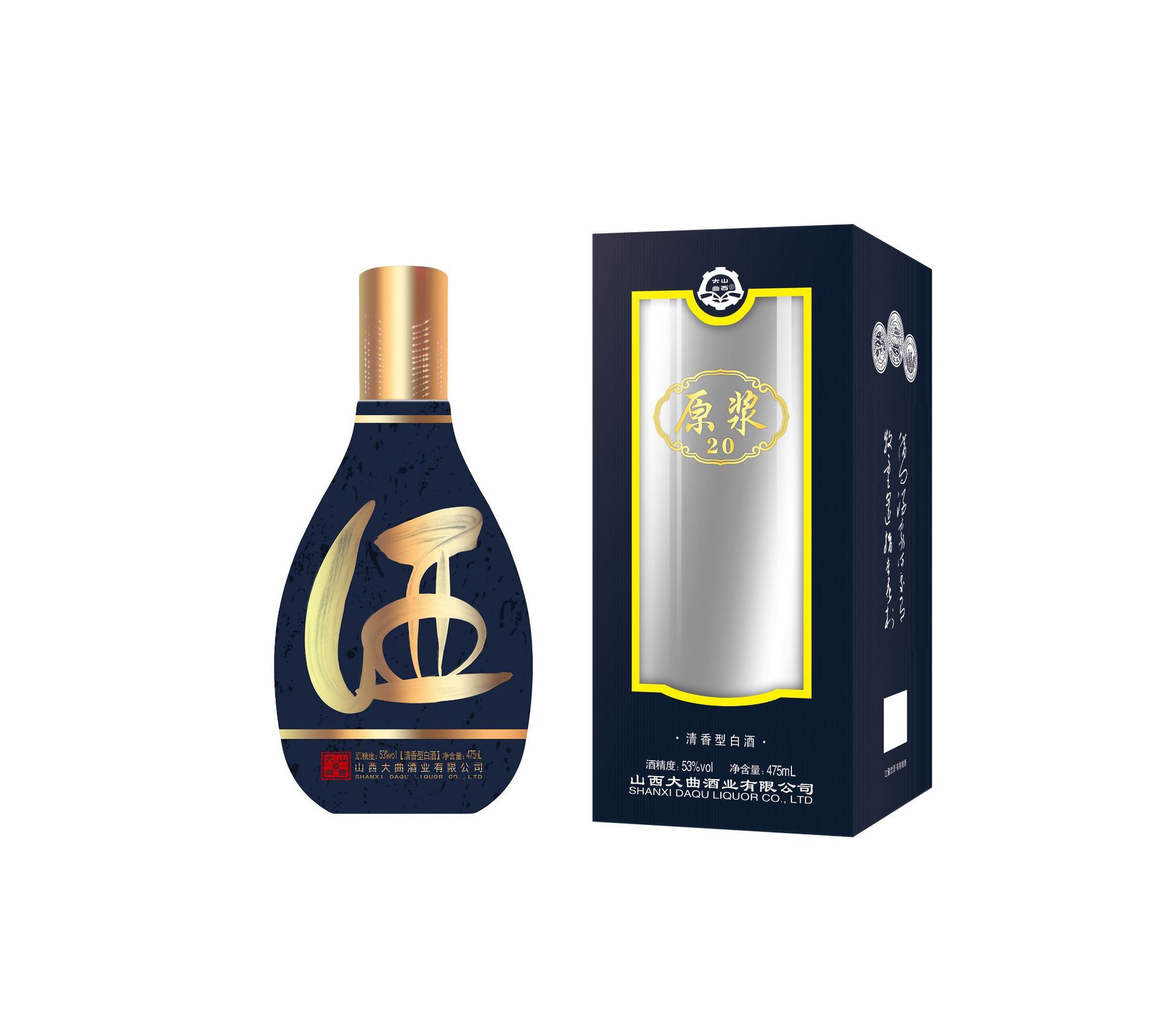 山西大曲酒业 清香型白酒全国整箱 批发汾杏白酒山西 杏花村特产