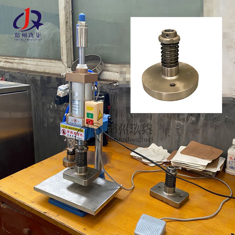 家庭小型熬膏药机 质优价廉小型膏药成型机 手动膏药滩涂成型机