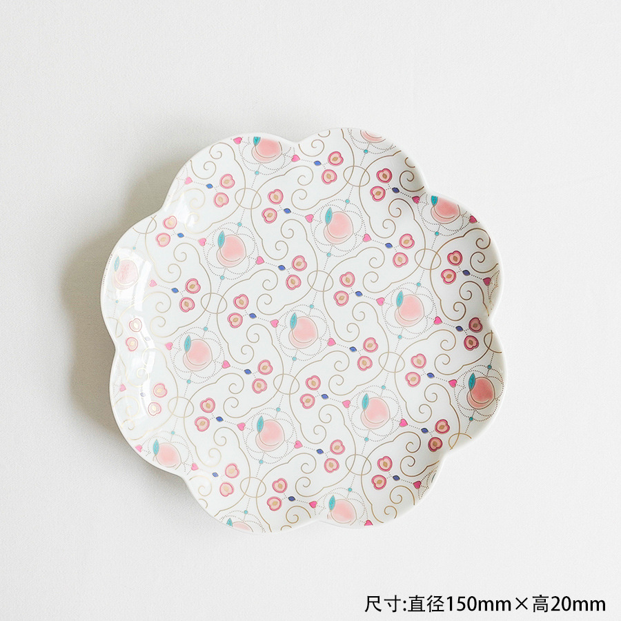 赏美堂/有田烧/日本制/花边彩绘盘(桃)-阿里巴巴