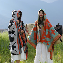 民族风连帽开叉斗篷大草原旅游外搭拍照披肩女西藏保暖多功能披风