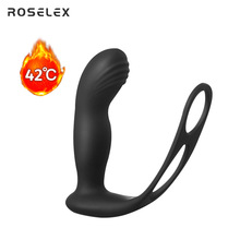 ROSELEX亚索前列腺按摩器加温版高潮男用自插肛门后庭小号玩具gay