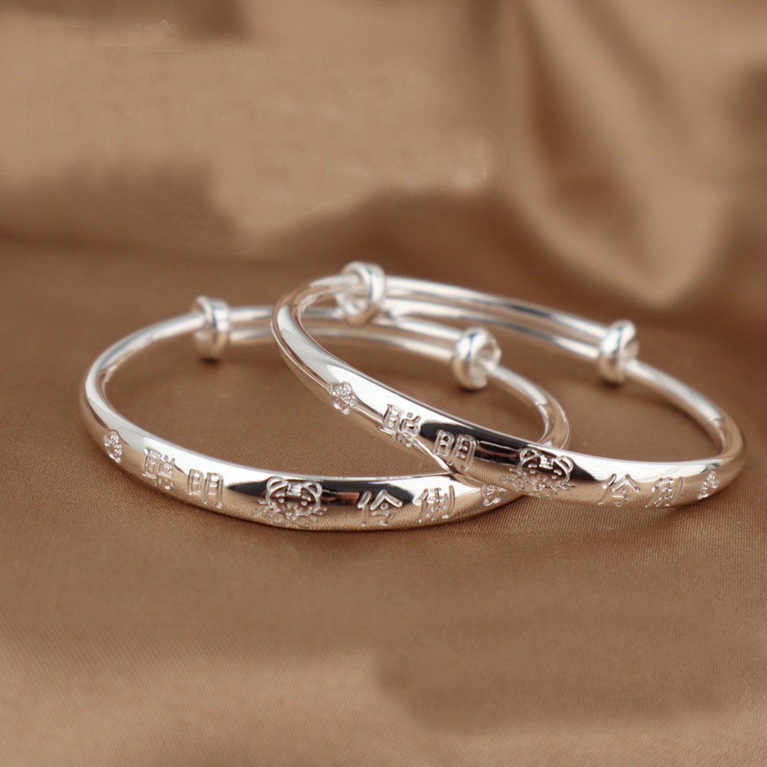 9999纯银聪明伶牛虎年宝宝足银手镯满月婴儿童镯一周岁礼物银镯子