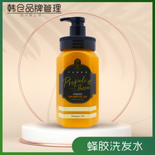 韩国进口 LG蜂胶洗发水润洗发膏顺滑睿赋源生机嫣受损发质500ml