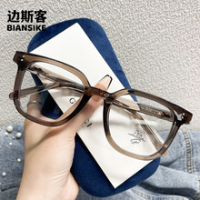 8019新款TR90大框眼镜架 时尚韩版平光镜 男女防蓝光眼镜近视镜架