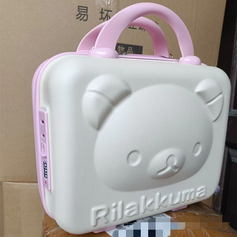 Bear Suitcase Cartoon Luggage Women's Portable Boarding Bag Hand Gift Box Child Storage Makeup Case 14-Inch