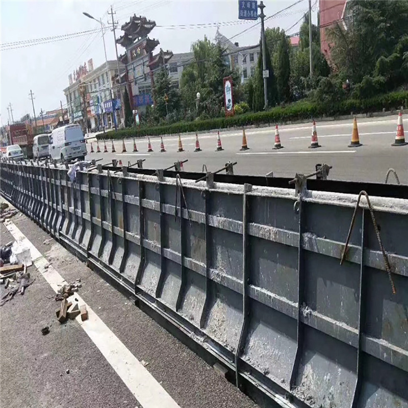 加工定制隔离墩模具 道路桥梁安全防撞墙钢模板水泥预制钢模具