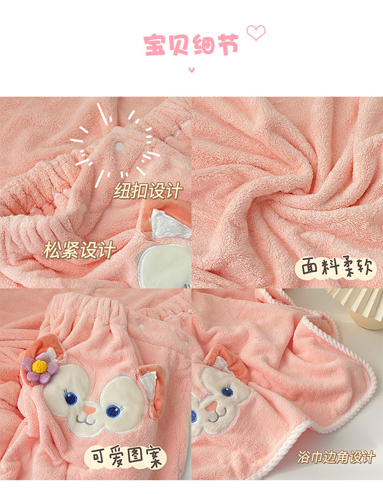 Thick Coral Fleece Towels Bath Skirt Hair-Drying Cap Soft Absorbent Lint-Free Unisex Household Suit