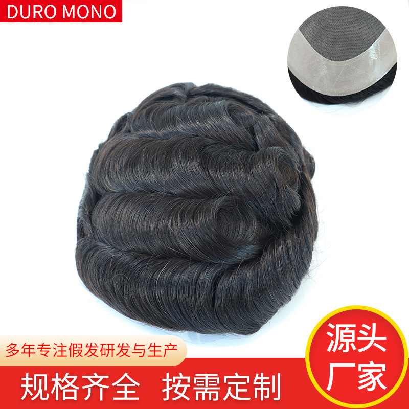 假发男士补发块外贸款式mono网全手钩手织真人发结实现货批发