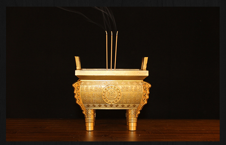 厂家直售鼎盛千秋香炉 寺庙宗教书法印字大型祭祀上香香炉