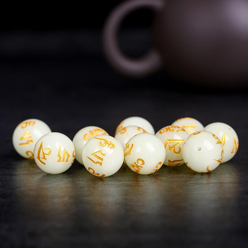 夜光石六字真言散珠会发光的珠子diy饰品佛珠配件材料-阿里巴巴