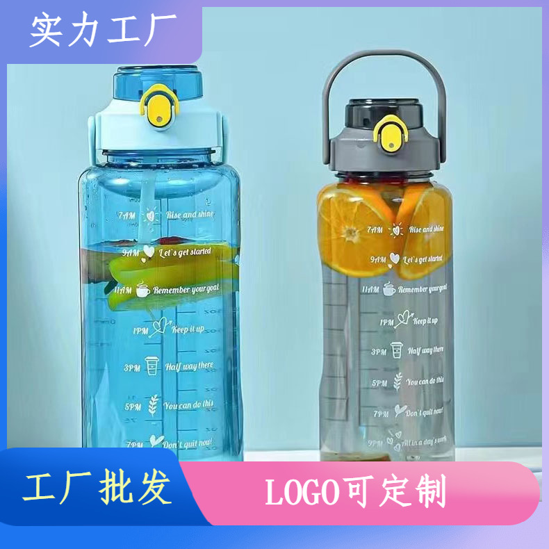 Factory Large-Capacity Water Cup Good-looking Internet Sensation Straw Cup Plastic Student Portable 3000ml Scale Kettle for Men