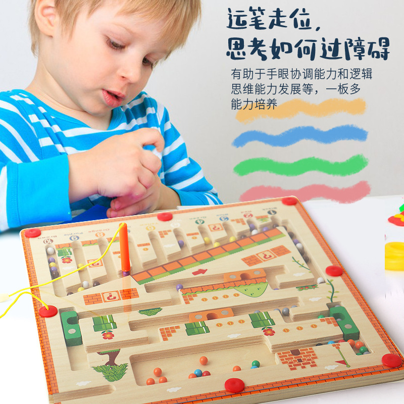 Children's Wood Magnetic Mushroom Nest Digital Maze Baby Color Cognition Math Enlightening Early Education Educational Toys