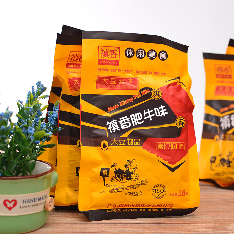 禛香肥牛真香 香菇肥牛镇香大豆素肉零食小吃素牛肉干 18gx30包