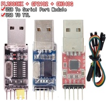 CP2102+PL2303HX+CH340G下载线 USB TO TTL USB转串口模块 3件套