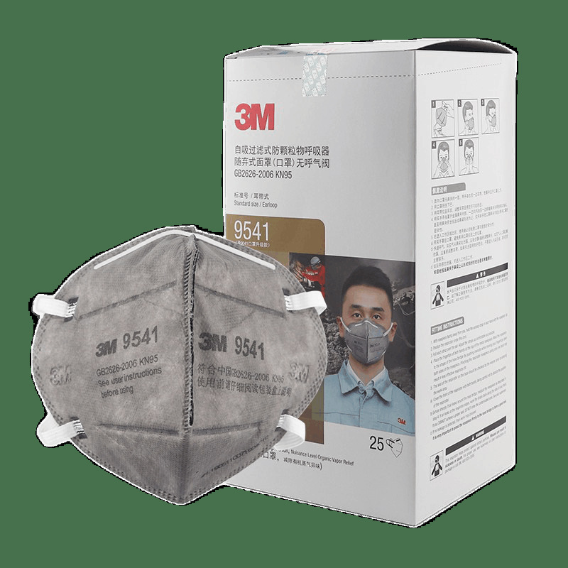 3m碳口罩-3m碳口罩厂家,品牌,图片,热帖-阿里巴巴