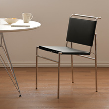 中古马鞍皮罗克布伦椅不锈钢简约休闲椅北欧设计师家用包豪斯餐椅