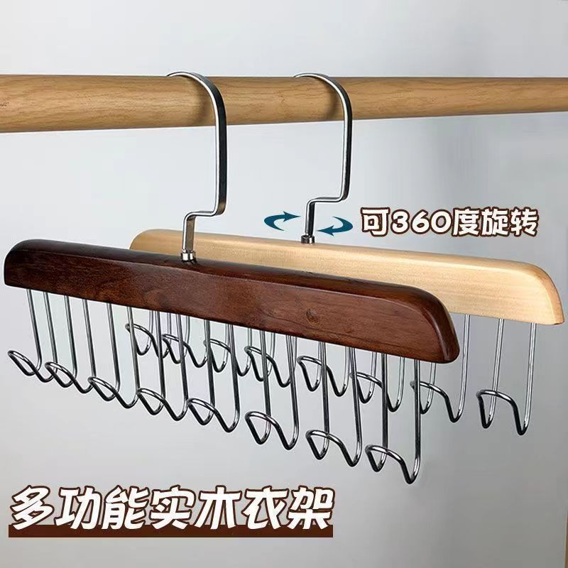 Solid Wood Camisole Underwear Vest Bag Tie Wooden Hook Hanger Clothes Hanger Household Multi-Functional Eight Hanging Hook Storage