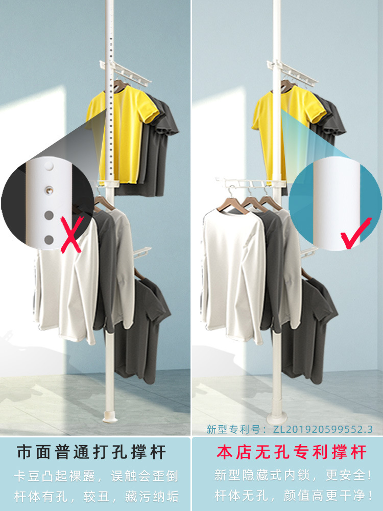 万家红品牌相似38公分浸塑衣架主供平台电商货源室内室外干湿可用钢丝