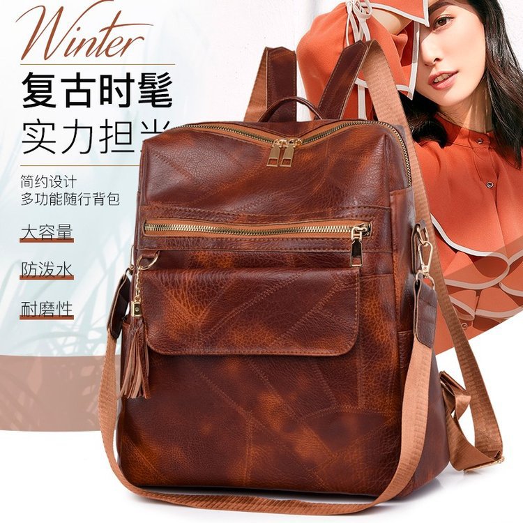 Blue Cool Women's Backpack Women's New 2023 Retro Leather Patchwork Soft Leather Outdoor Travel Bag Casual Backpack