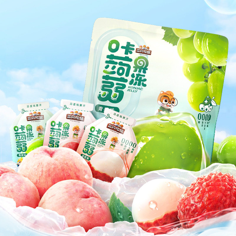 9到手80袋】三只松鼠_蒟蒻果冻/混合味/480g量贩装3种口味-阿里巴巴