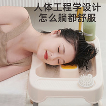 新品家用洗头盆平躺孕妇产妇月子洗头器卧床上病人老人躺着洗头器