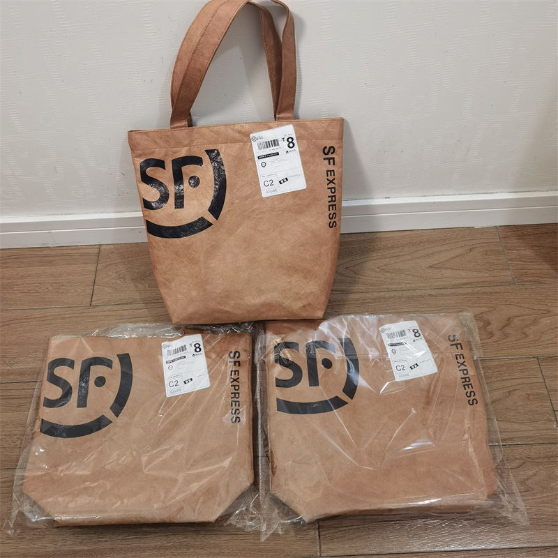 顺丰杜邦纸袋背包牛皮纸托特包单肩包手提包手提袋女包环保帆布包