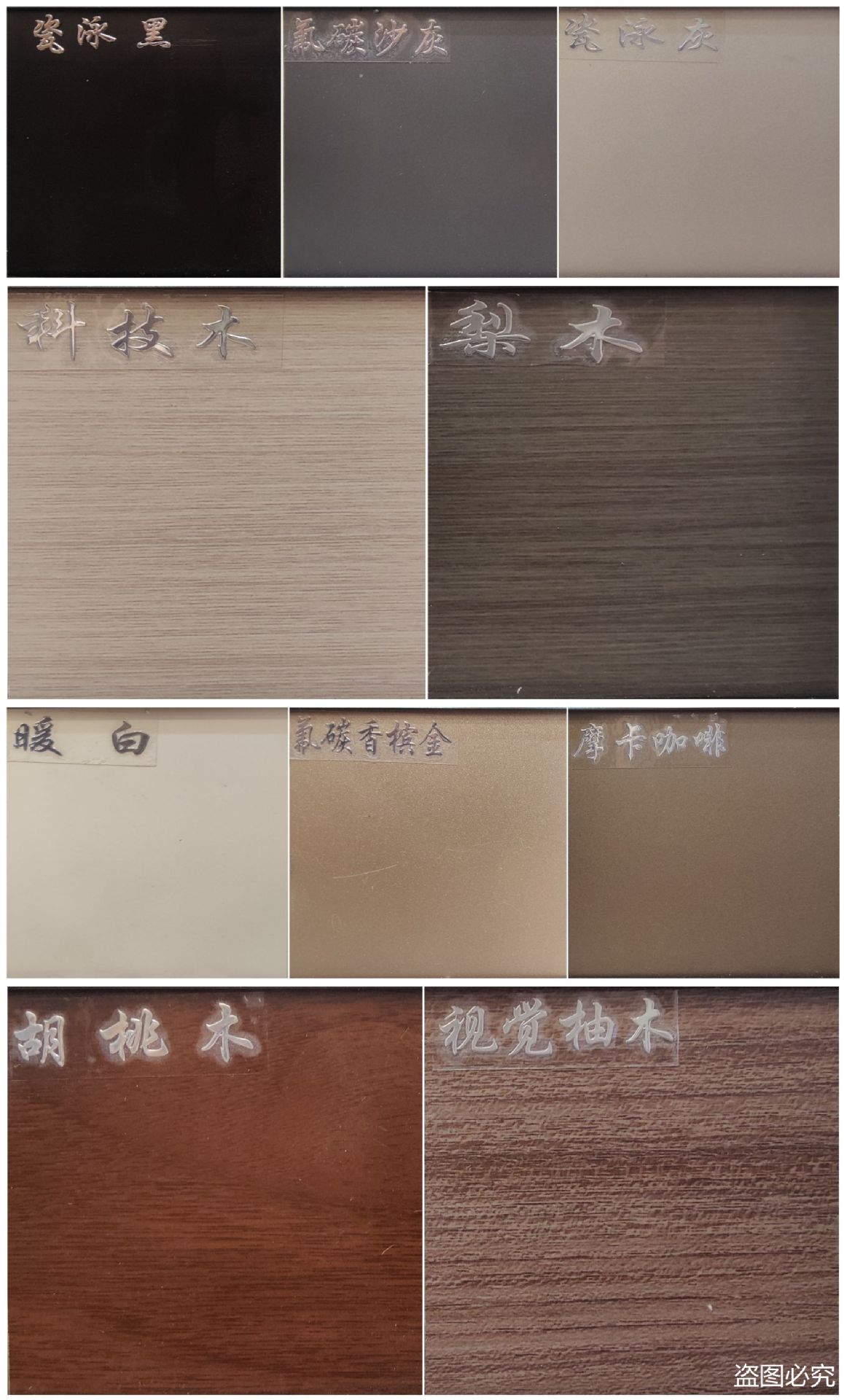 厂家直供钛镁铝合金窄边推拉门移门趟门厨房门阳台门现代简约轻奢